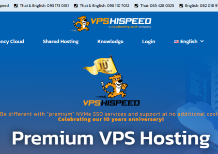 vpshispeed.com