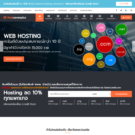 hostsevenplus.com