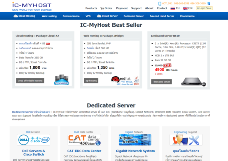 ic-myhost