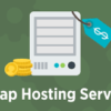 รวม Hosting ราคาถูก โฮสติ้ง เริ่มต้น 0.25 ($)